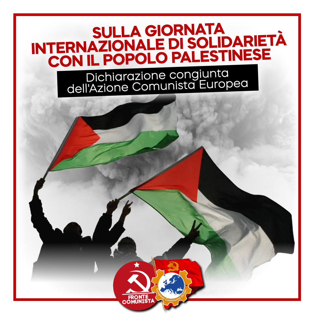 Sulla Giornata Internazionale di solidarietà con il popolo palestinese